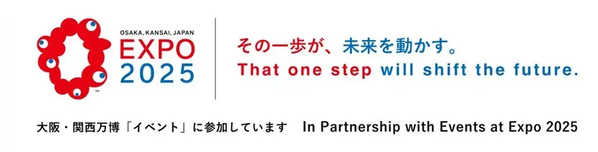 OSAKA EXPO 2025